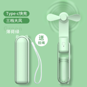 Portable mini fan, USB charging, 3-speed adjustable